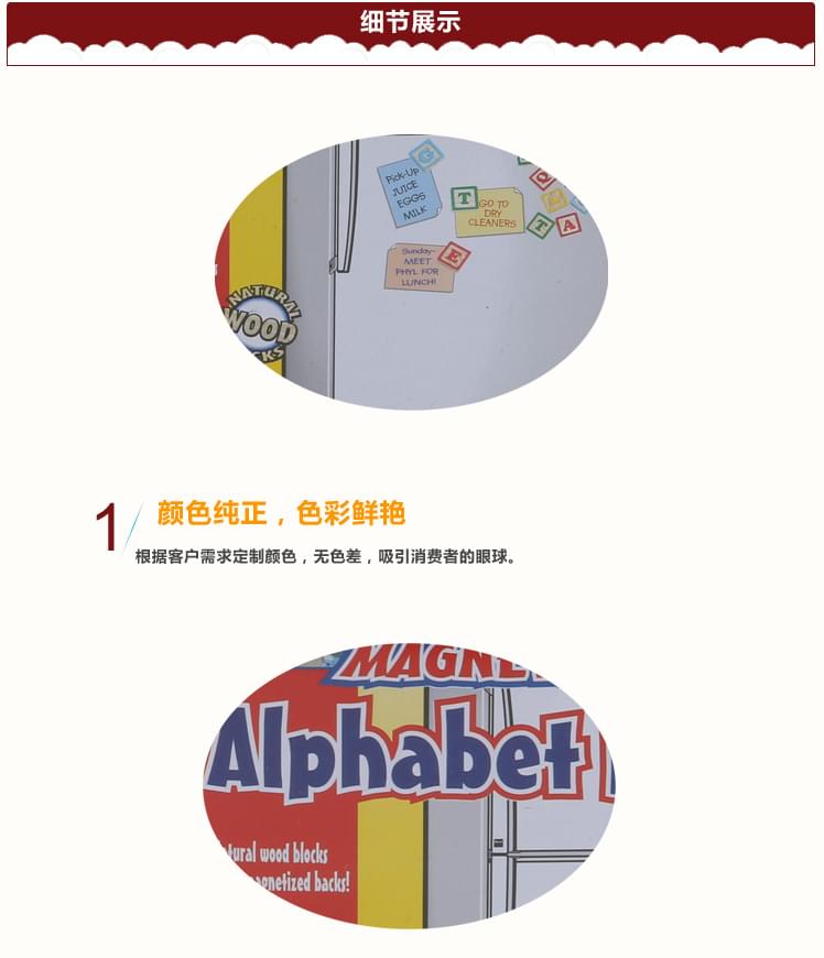 食品包装铁罐