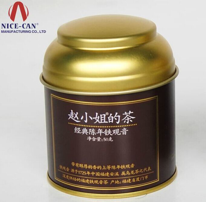 赵小姐的茶选择广州博新制罐厂 一次合作长期合作