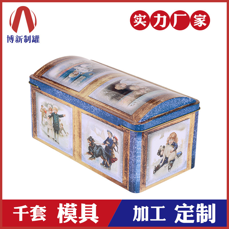 礼品铁盒-长方形马口铁盒