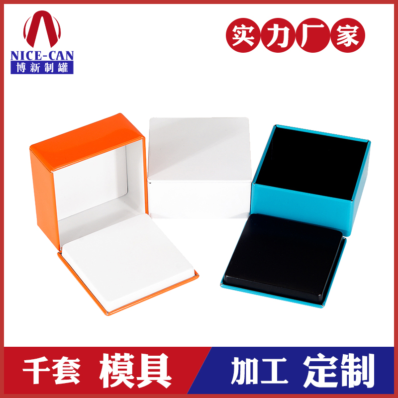 正方形铁盒-马口铁礼品包装小铁盒