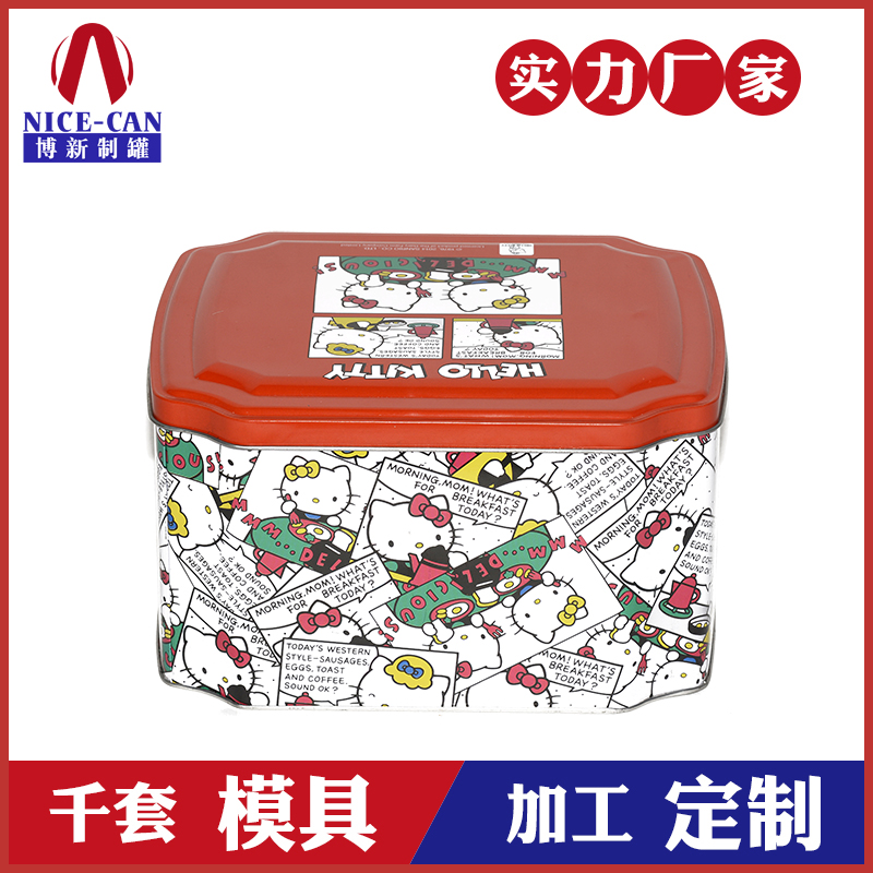 八角糖果铁罐-卡通礼品铁盒包装定制